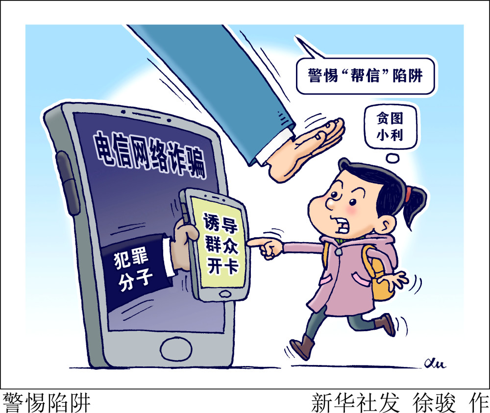 澳门正版资料免费大全精准,2025的警惕虚假宣传-详细解答解释落实