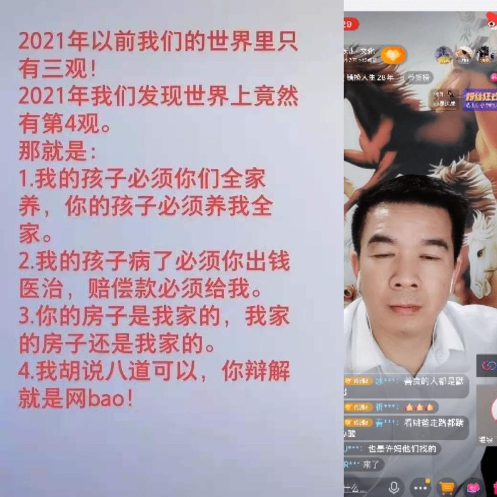 香港正版资料大全年免费公开,警惕虚假宣传,全面解答解释落实