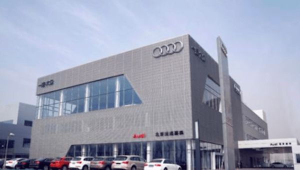 2025新澳门精准正版免费与警惕虚假宣传-全面释义、综合解答解释落实