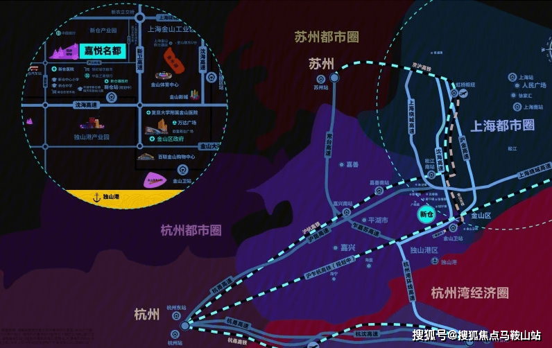新2025澳门兔费资料详细解答、详细解答解释落实