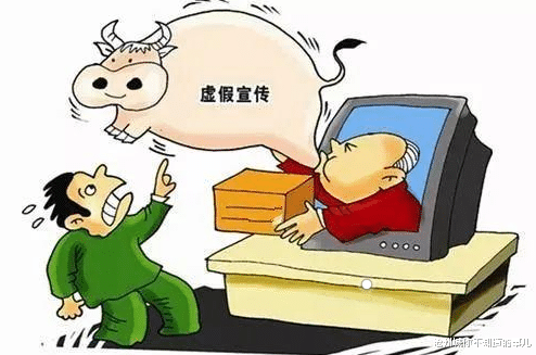 新澳门2025免费传真,警惕虚假宣传落实,前沿解答解释落实