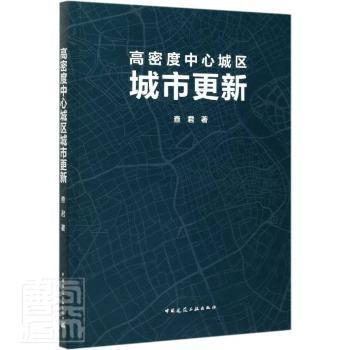 2025新澳正版资料最新更新,警惕虚假宣传落实,统计解答解释落实