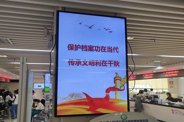 新澳2025今晚开奖资料查询结果的警惕虚假宣传-构建解答解释落实