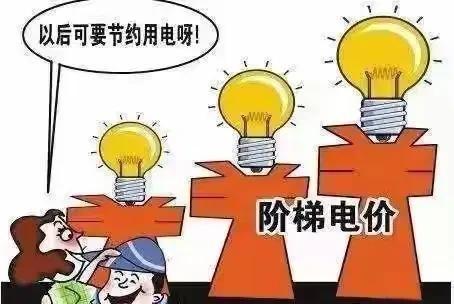 2025新澳门开码记录新澳资料请全面释义、解释与落实、专家解答解释落实