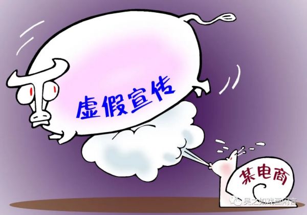 管家婆开奖结果1,警惕虚假宣传-全面释义、解释与落实、专家解答解释落实