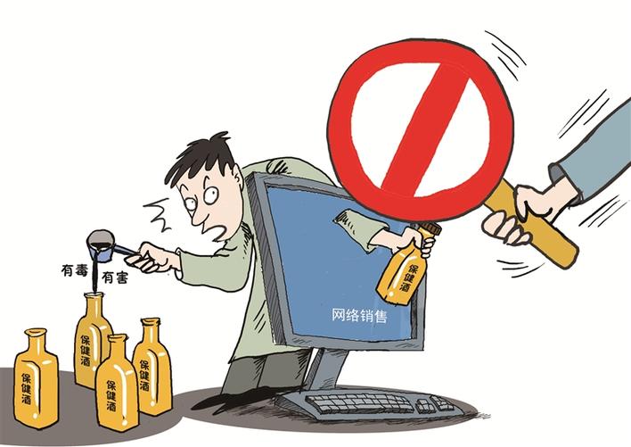 澳门管家婆100%警惕虚假宣传、全面解答、科学解答解释落实