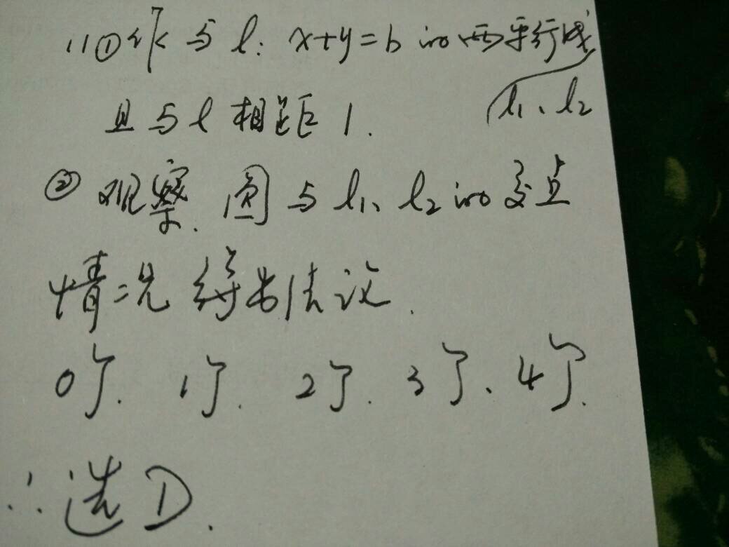 今晚新澳门9点35分开奖结果,详细解答、全面解答解释落实