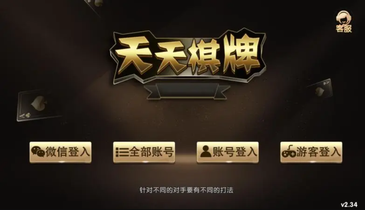 澳门天天免费精准大全的警惕虚假宣传-全面释义、科学解答解释落实