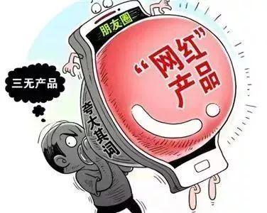 澳门一肖一码一待一中资料,警惕虚假宣传、全面解答、实时解答解释落实