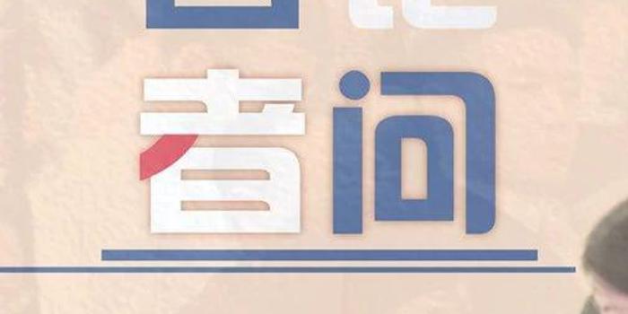 2025年澳门全年免费大全，全面释义、精准解答解释落实