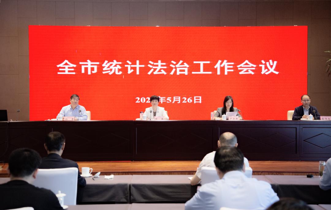 2025新澳门原料免费大全，详细解答、统计解答解释落实