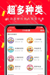 二四六天好彩944cc246天好资料警惕虚假宣传、全面解答与解释、构建解答解释落实