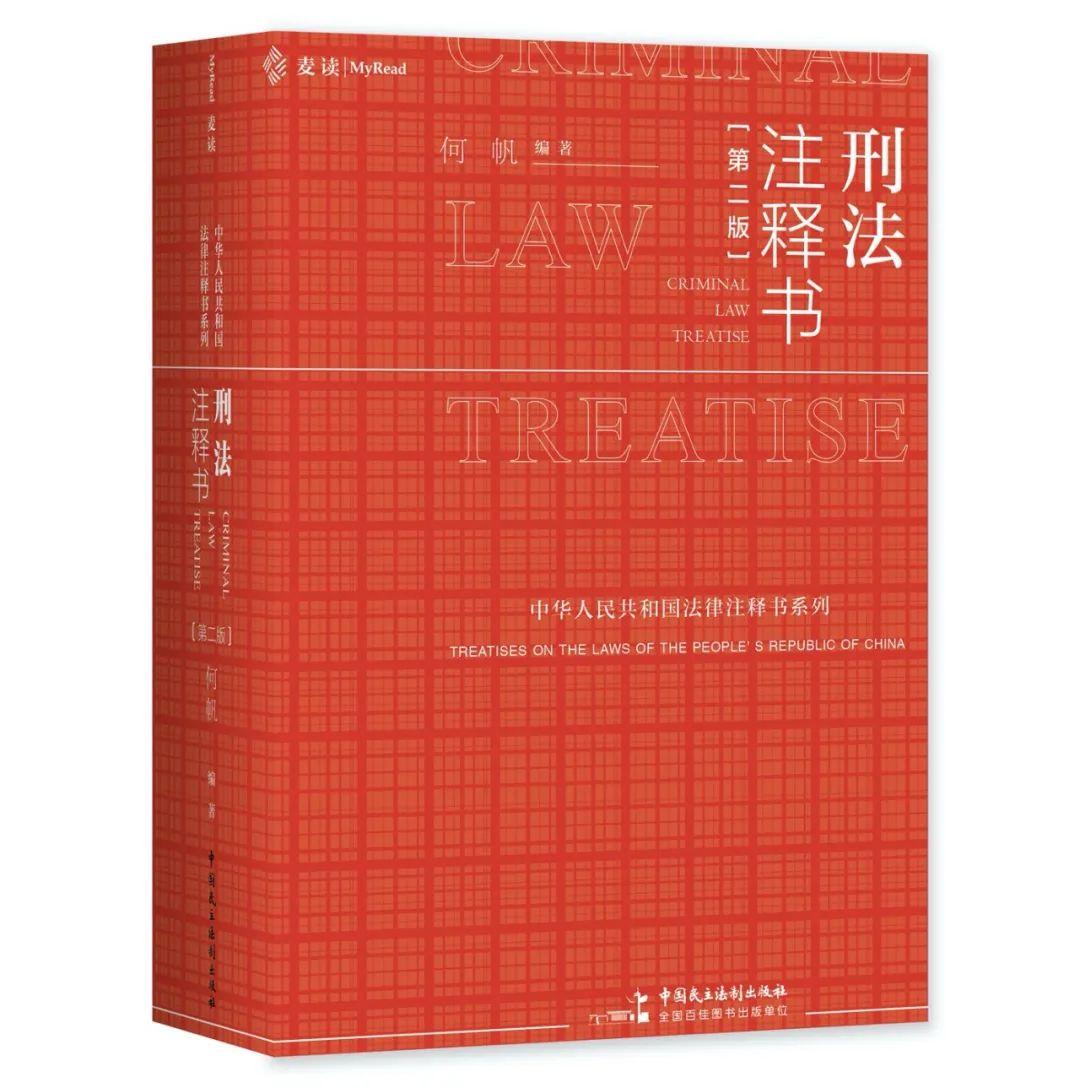 最准一肖一码一一中一特与警惕虚假宣传-全面释义、前沿解答解释落实