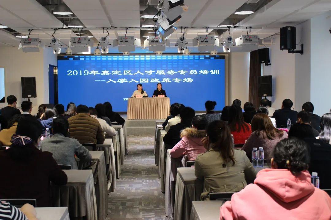 新澳2025年最新版资料，详细解答、实证解答解释落实