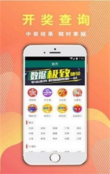 香港今晚特马，详细解答、实证解答解释落实