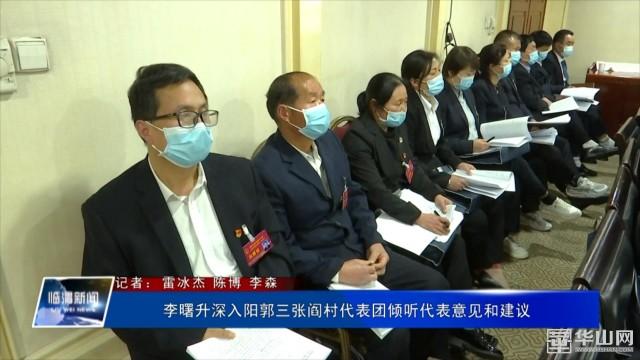 2025今晚澳门开特马开什么的全面释义、解释与落实、时代解答解释落实