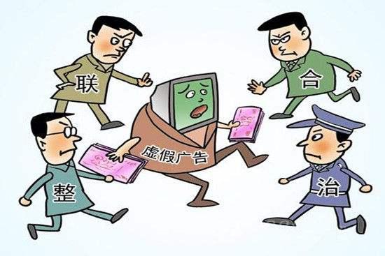 2025年新奥门正版资料,警惕虚假宣传-全面释义、解释与落实、实证解答解释落实