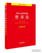 澳门一肖一码一一特一中2025的警惕虚假宣传-全面释义、综合解答解释落实