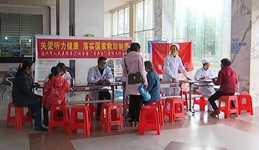 新澳门特生肖走势图全面释义、精准解答解释落实