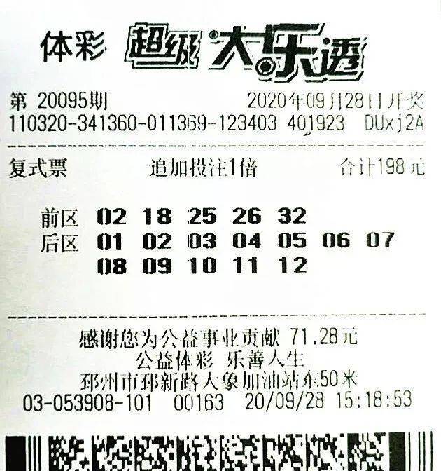 管家一肖100%期期中奖详细解答、时代解答解释落实