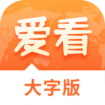 2025澳门正版免费精准大全,警惕虚假宣传-全面释义、解释与落实、专家解答解释落实