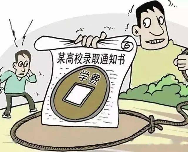 澳门正版资料免费大全精准,2025的警惕虚假宣传-详细解答解释落实
