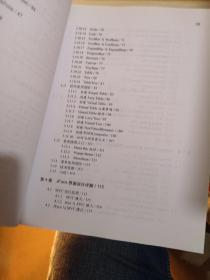 澳门一码一码100精准的全面释义、解释与落实、统计解答解释落实
