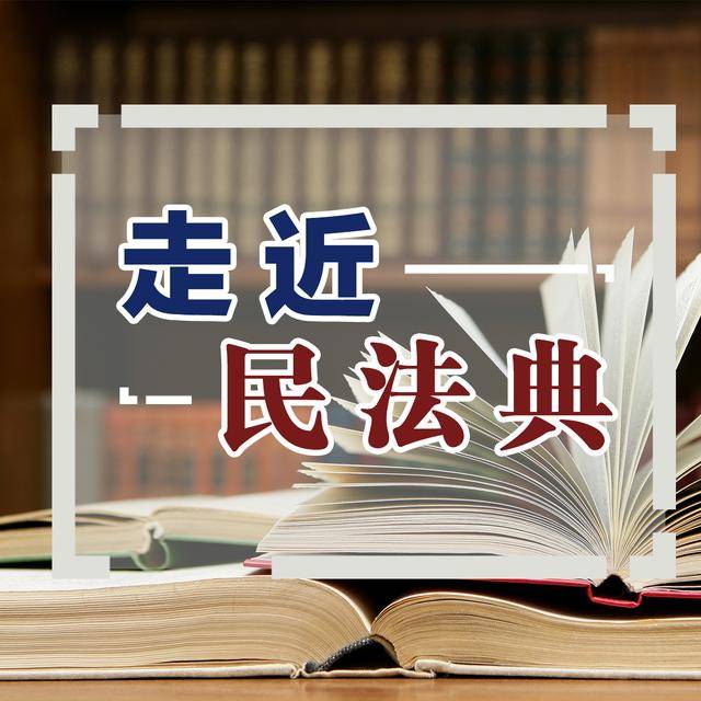 2025新澳正版资料最新更新的警惕虚假宣传-全面释义、深度解答解释落实