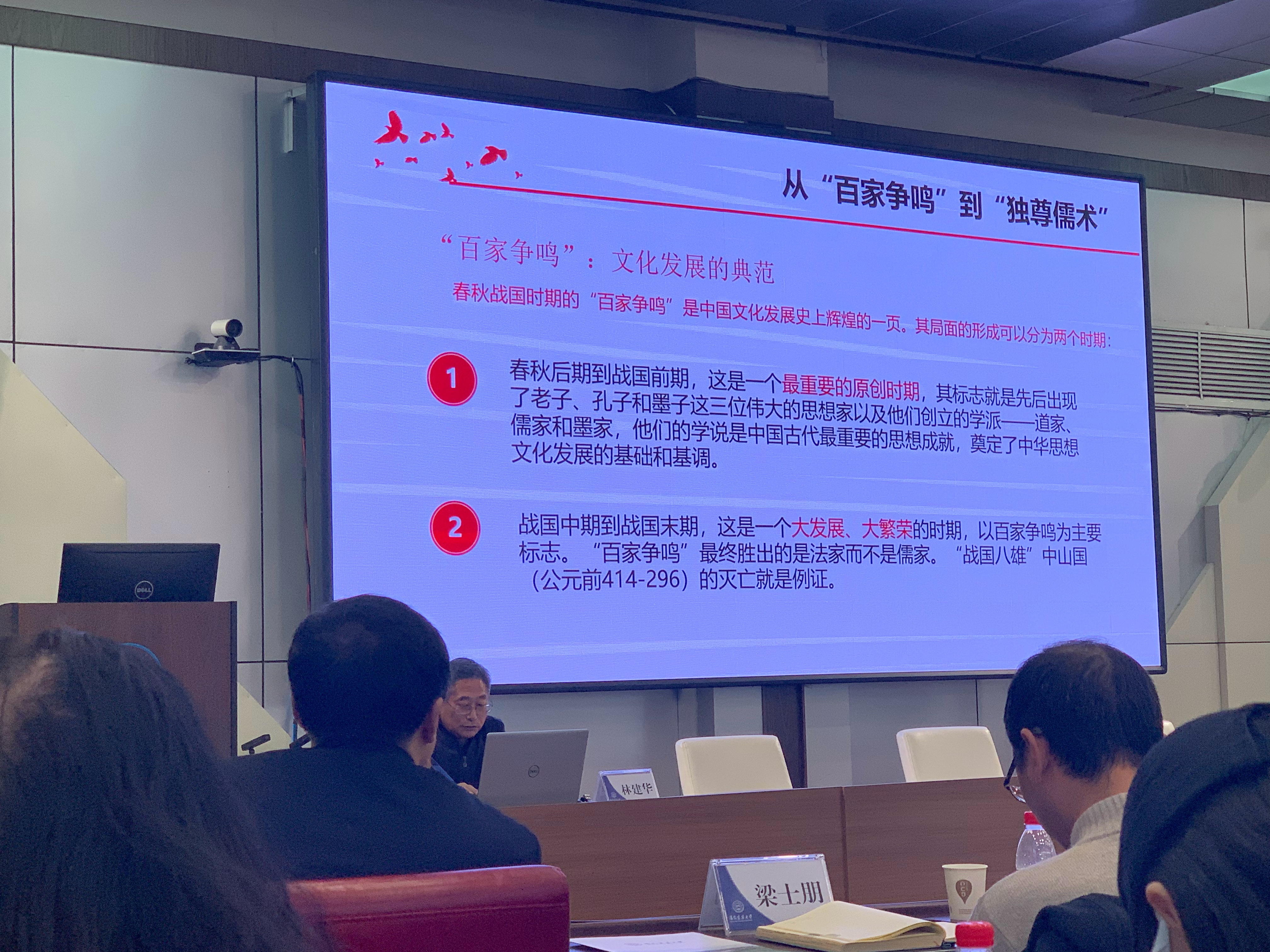 新门内部免费资料大全,警惕虚假宣传,专家解答解释落实