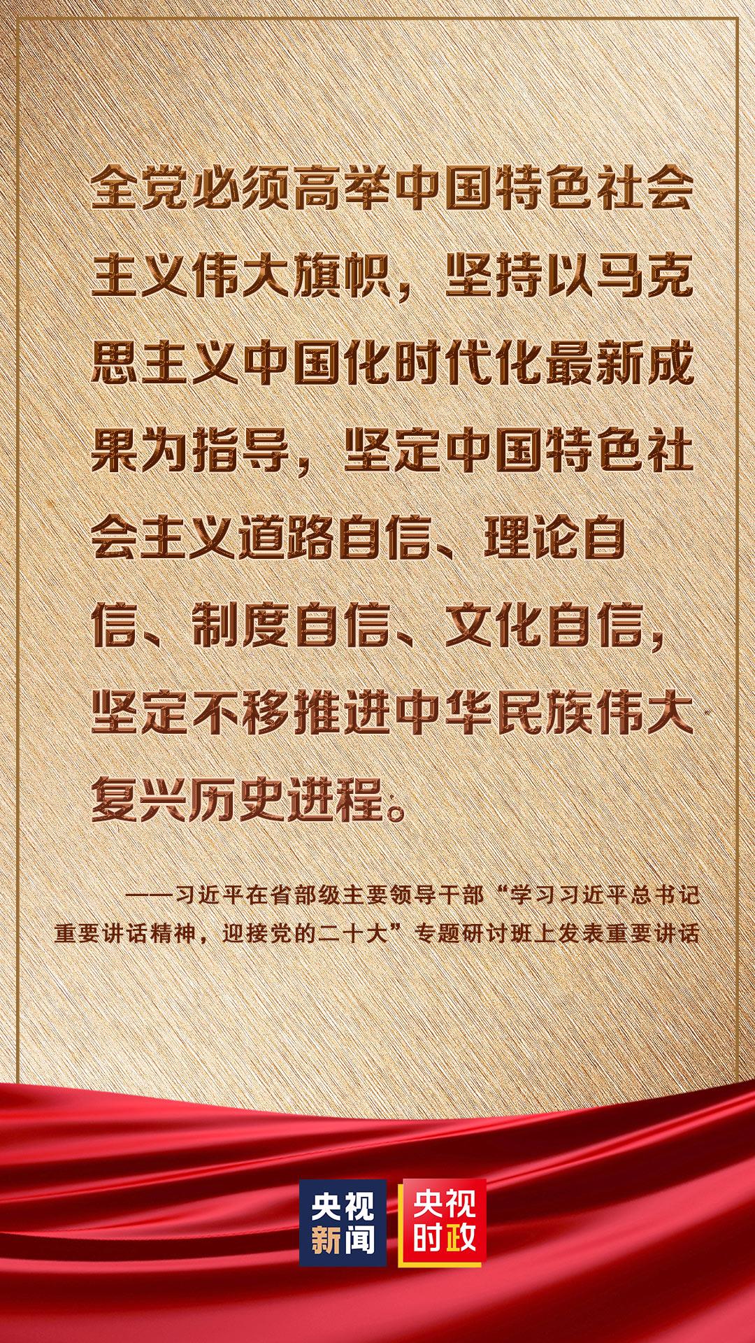 澳门今晚必开一肖期期的警惕虚假宣传-全面释义、解释与落实、实时解答解释落实