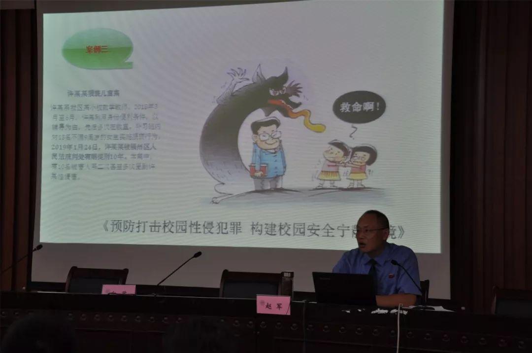 新澳天天开奖资料大全旅游攻略请全面2释义、解释与落实、构建解答解释落实