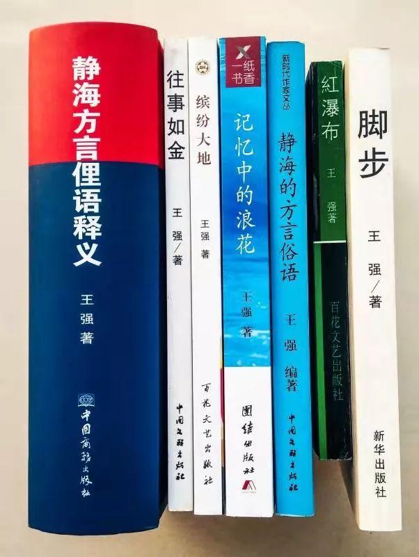 澳门一马一肖一特一中与警惕虚假宣传-全面释义、构建解答解释落实