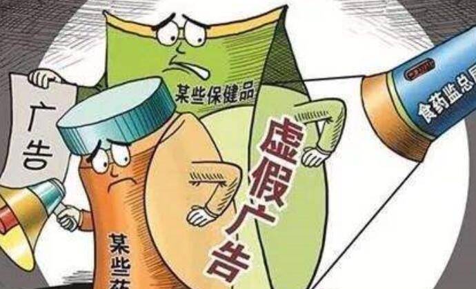 2025年正版免费天天开彩,警惕虚假宣传-全面释义、解释与落实、构建解答解释落实