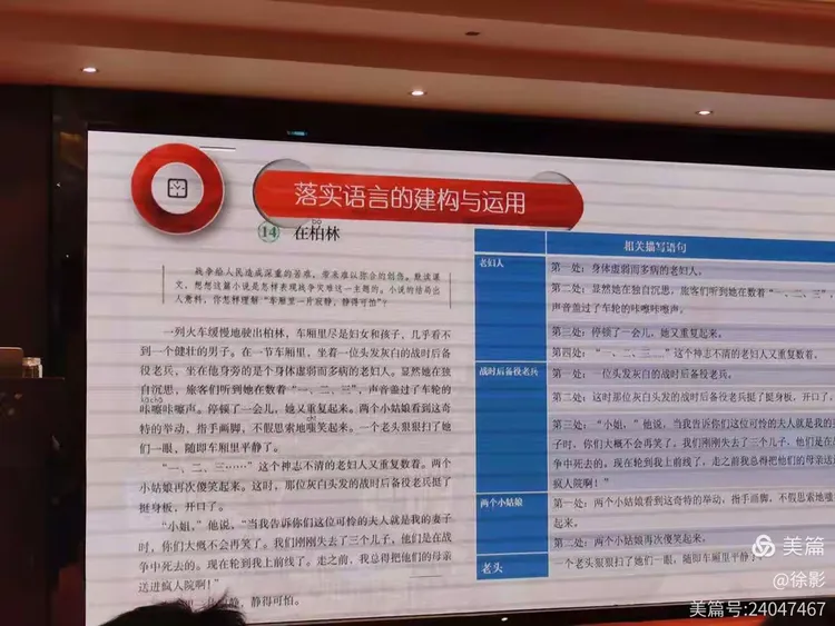 2025年天天开好彩大全的警惕虚假宣传-前沿解答解释落实