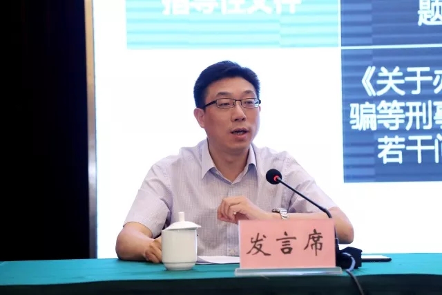 新门内部免费资料大全,警惕虚假宣传,专家解答解释落实