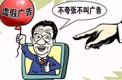 新澳门2025免费传真,警惕虚假宣传落实,前沿解答解释落实