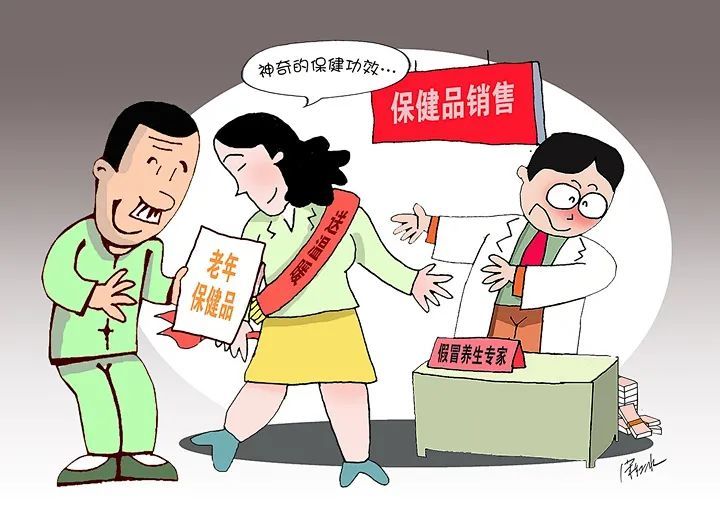 2025新奥正版全年免费资料,警惕虚假宣传落实,详细解答解释落实